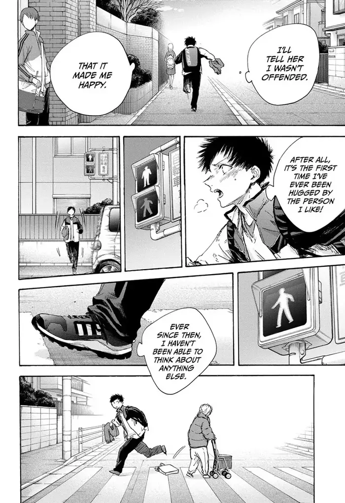 Blue Box Chapter 98 image 16_optimized